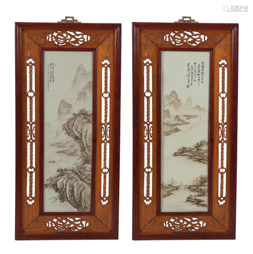 Pair of Landscape Plaques by Wang Pingsun