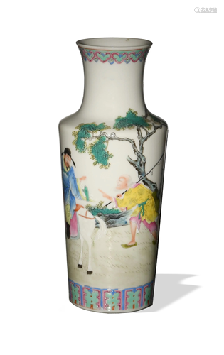 Chinese Famille Rose Rouleau Vase, Republic