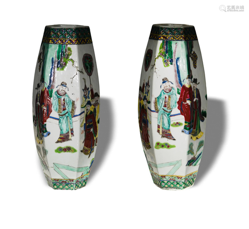 Pair of Chinese Wucai Porcelain Vases, 19th Century