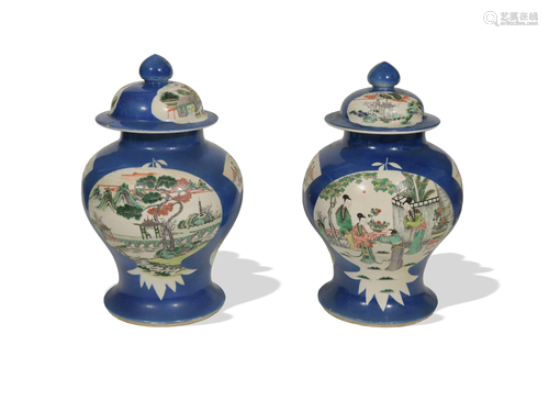 Pair of Chinese Blue Ground Wucai Jars, 19th Century