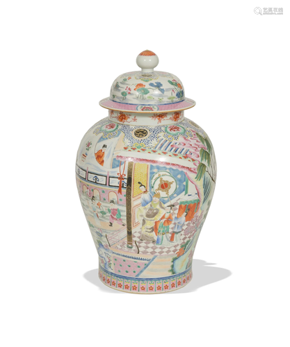 Chinese Famille Rose General Jar, 19th Century