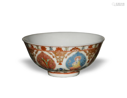 Chinese Famille Rose Bowl, Daoguang Period