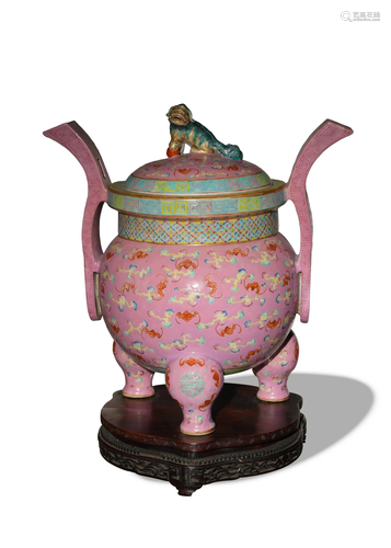 Chinese Pink Famille Rose Censer, 19th Century