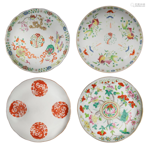 Four Chinese Famille Rose Plates, 19th Century