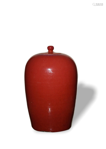 Chinese Flambe Glazed Lidded Jar, Early 19th Century
