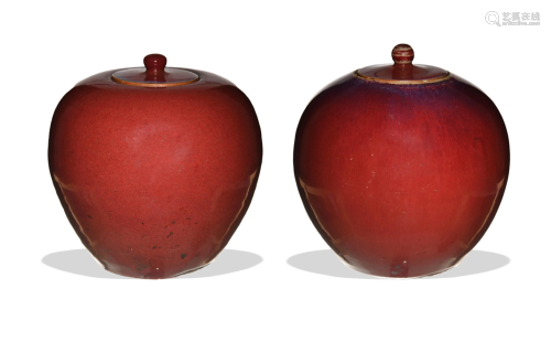 Pair of Chinese Flambe Jars, Early 19th Century