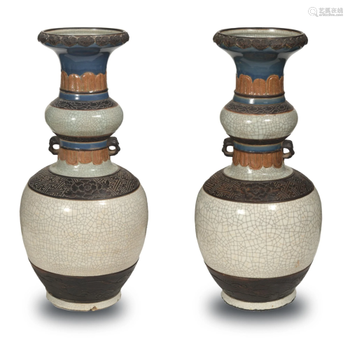 Pair of Chinese Ge Glazed Vases, 19th Century