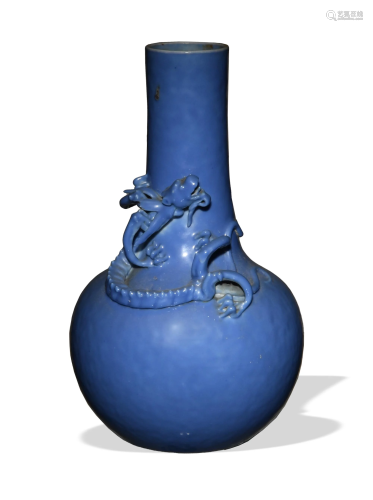 Blue Glaze Vase with Carved Chilong, Republic