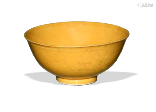 Chinese Yellow Glazed Incised Bowl, Kangxi