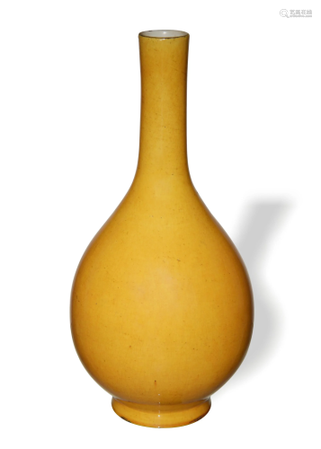 Chinese Yellow Glazed Dan Vase, 19th Century