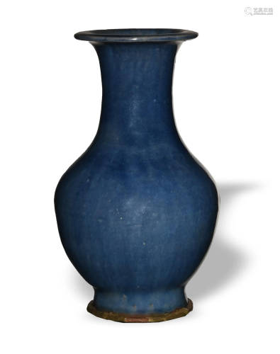 Chinese Blue Flambe Glazed Vase, 19th Century
