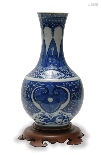 Chinese Blue and White Shang Vase, Late Qing