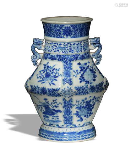 Chinese Blue and White Diamond Hu Vase, 19th Century