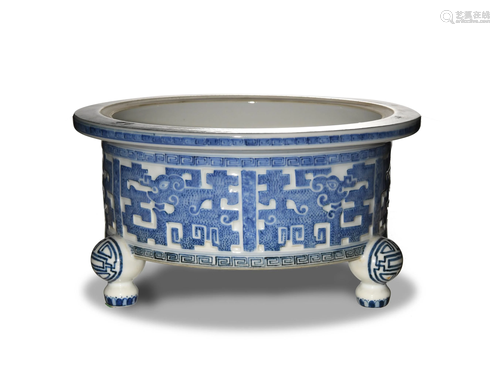 Chinese Blue and White Porcelain Censer, Republic