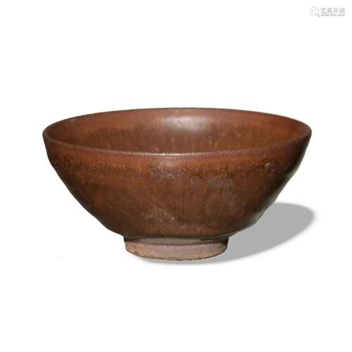 Chinese Jian Kiln Bowl, Song Dynasty