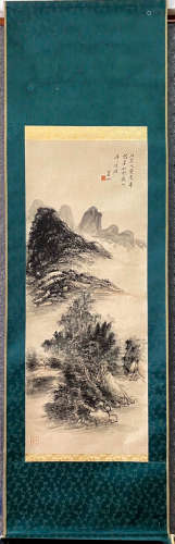 Huang Binhong Inscription, Landscape, Vertical Paper Paintin...