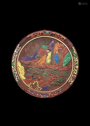 Landscape Lacquered Plate