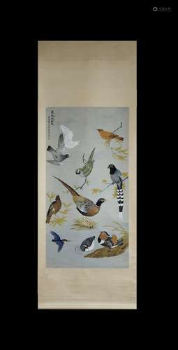 Yu Feian Inscription, Flower and Bird, Vertical Paper Painti...