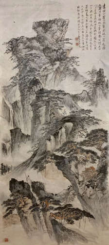 Zheng Wuchang Inscription, Huang Mountain, Flat Paper Painti...