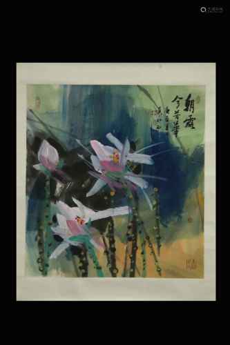 Huang Yongyu Inscription, Morning Dew, Flat Paper Painting