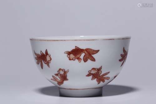 Qing Dynasty Guangxu Period, Alum Red Abundance and Wealth B...