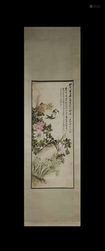 Zhang Daqian Inscription, Flower and Bird, Vertical Paper Pa...