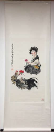 Cheng Shifa Inscription, Girl Feeding Chicken, Vertical Pape...