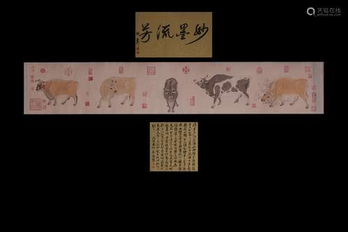 Han Huang Inscription, Five Bulls, Paper Painting