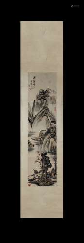 Qi Gong Inscription, Landscape, Vertical Paper Painting