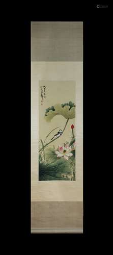 Xie Zhiliu Inscription, Flower and Bird, Vertical Paper Pain...