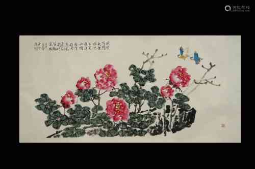 Zhou Yansheng Inscription, Peony, Flat Paper Painting