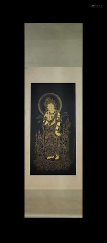 Zhang Daqian Inscription, Green Buddha, Vertical Paper Paint...