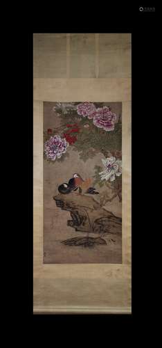 Chen Zhifo Inscription, Mandarin Duck, Vertical Paper Painti...