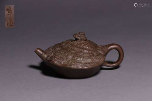Ming Yuan Inscription, Lucid Ganoderma and Toad Purple Clay ...