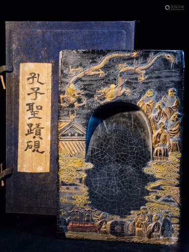 Old Collection, Confucius Inkslab, 1616g, Original Box