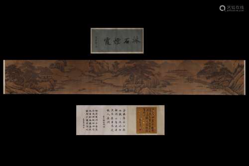 Wang Meng Inscription, Landscape, Long Scroll Silk Painting
