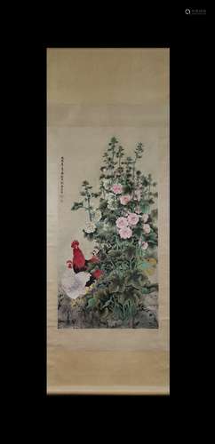 Liu Kuiling Inscription, Luck, Vertical Paper Painting