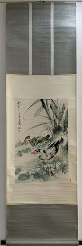 Wang Xuetao Inscription, Pond, Vertical Paper Painting