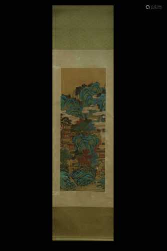 Jin Kun Inscription, Landscape, Vertical Paper Painting