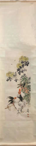 Wang Xuetao Inscription, Chrysanthemum and Rooster, Vertical...