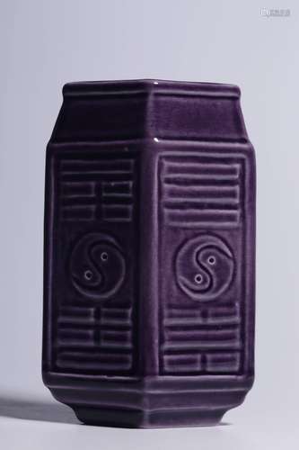 Qing Dynasty Eggplant Purple Glaze Eight-Diagram Prismatic V...