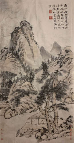 Shi Tao Inscription, Landscape, Flat Paper Painting, Unframe...
