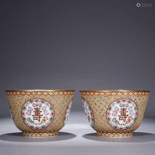 A Pair of Chinese Porcelain Bowls