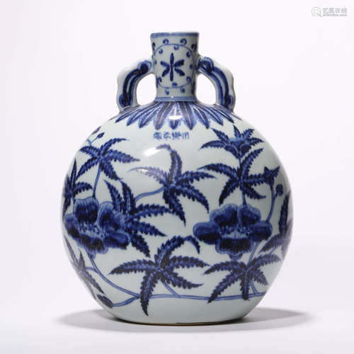 A Chinese Porcelain Blue and White Floral Pattern Moonflask ...