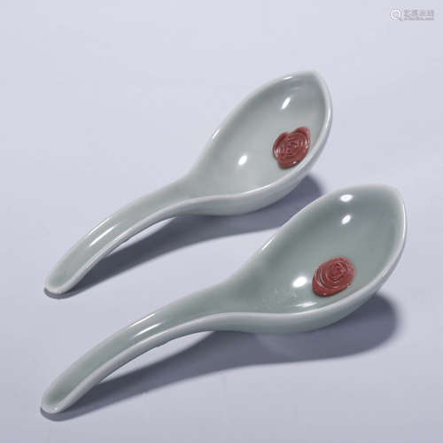 A Pair of Chinese Porcelain Celadon-Glazed Spoons Marked Guo...