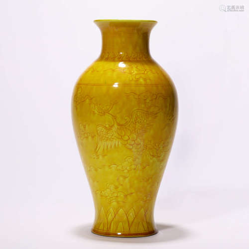 A Chinese Porcelain Yellow-Glazed Phoenix Vase Marked Hong Z...