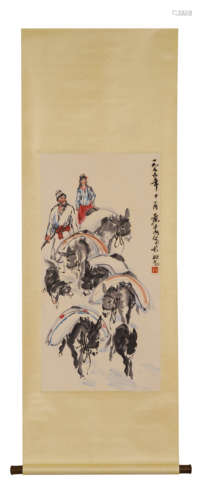 A Chinese Scroll Painting  Attributed to Huang Zhou