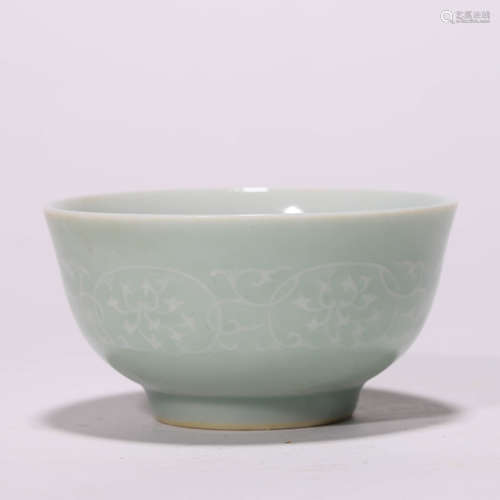 A Chinese Porcelain Celadon-Glazed Cup Marked Yong Zheng