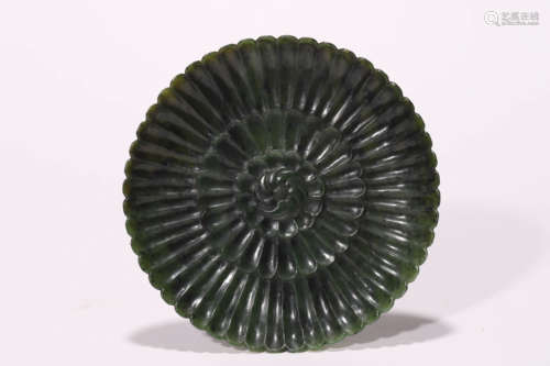 A Chinese Spinich-Green Jade Dish