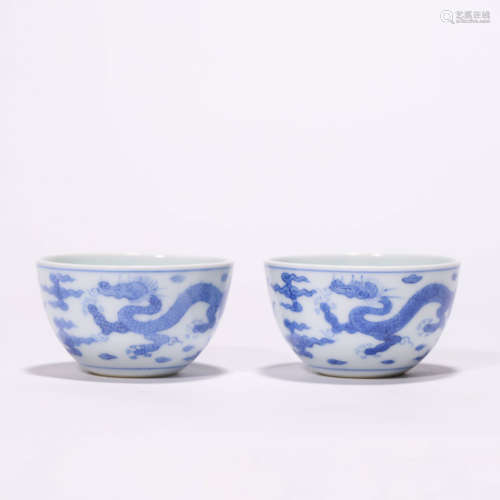 A Pair of Chinese Porcelain Blue and White Dragon and Phoeni...